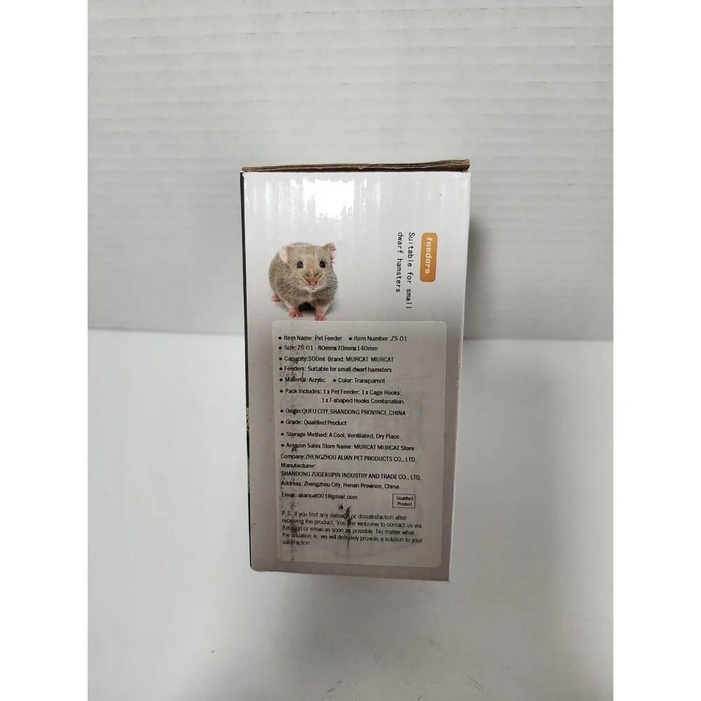 Zoog 300 ML Hamster Feeder